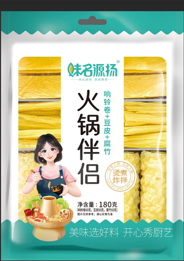 ��偰�H